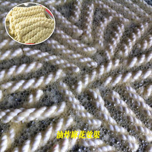 เครื่องทำขนมอัตโนมัติสำหรับเครื่องทำแป้งเพรทเซลทอด<span class=keywords><strong>แบบ</strong></span>เกลียว - Product Image 3