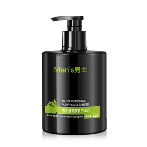 Shaxiannu Limpiador Facial Purificante y Refrescante para Hombre 500ml, Control de Grasa e Hidratación - Product Image 2