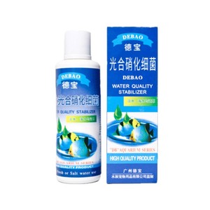 Estabilizador de Calidad del Agua Debao 250ml Para Acuarios de Agua Dulce o Salada - Product Image 5