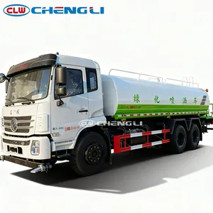 รถบรรทุกน้ำ20000L HOWO 6X4 4X2 8X4เครื่องฉีดน้ำแรงดันสูงสำหรับงานรดน้ำหลายงาน - Product Image 6