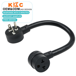 ปลั๊กไฟ NEMA 5-20P, ปลั๊กตัวผู้ 20 แอมป์ 125 โวลต์, สายไฟอุตสาหกรรมสำรองสำหรับเครื่องจักรและเครื่องใช้ไฟฟ้า - Product Image 3