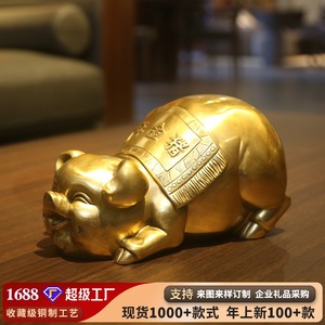 Copper World – ornement cochon doré en laiton, tirelire décorative centenaire pour la maison, le bureau, cadeau du nouvel an chinois - Product Image 5