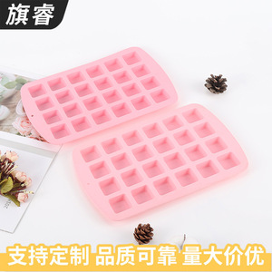 Silicone Ice Cube Mold 24 Cavity Square Pink For Household Refrigerator Easy Release Ice Maker - Product Image 2
