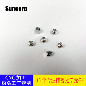 Suncore Monocular Wrist Clip 1/4 Inch Thread Natural Aluminum Alloy - Product Image 3