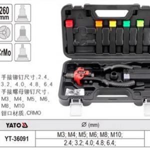 YATO Manual Riveting Gun <b>Rivet</b> <b>Nut</b> 3.2 Mm Steel YT-36091 - Product Image 1
