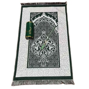 Tapis de prière musulman fait main <span class=keywords><strong>en</strong></span> polyester à motifs floraux et perles, coffret cadeau ovale élégant, réversible, résistant aux taches, ensemble de cadeaux islamiques - Product Image 3