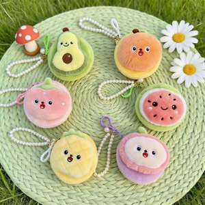 Cute Plush Fruit Coin Purse Keychain Kawaii Avocado Watermelon Mini Wallet Bag Charm Soft Stuffed Small Pouch Gift Accessories