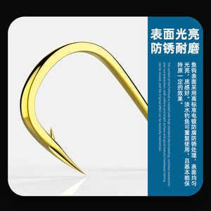 50 Móc với miệng vẹo và rãnh kép kiểu Kanto mới có gai hoặc không có gai cho cá chép bạc và cá chép bighead. - Product Image 5