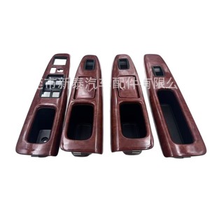 <b>Window</b> Regulator Cover For Toyota Camry 2001-2006 Wood Grain ABS <b>Panel</b> - Product Image 5