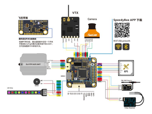 T-MOTOR F7 PRO STM32F722 Fly Tower Contrôleur de vol Wi-Fi 8x PWM BF/INAV ESC Stack numérique Brushless Blheli_ pour course RC - Product Image 5