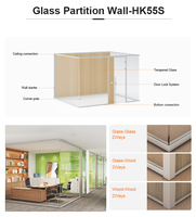 Cloison de bureau administrative moderne en verre avec panneaux en bois haut de gamme et verre trempé