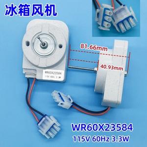 Motor del ventilador del evaporador del refrigerador, 115V, 60Hz, 3,3W, WR60X23584, bajo nivel de ruido, para GE - Product Image 2