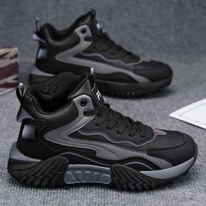 Chaussures de sport respirantes pour hommes avec doublure en peluche, chaussures décontractées pour la marche et la course avec semelle en caoutchouc antidérapante et rehaussante - Product Image 6