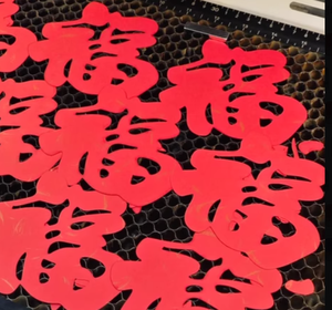 เครื่องแกะสลักและตัดด้วยเลเซอร์ CO2 รุ่น 1390 - Product Image 6