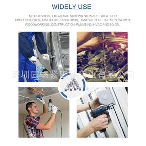 304 Stainless Steel Hex Socket Screw <b>Set</b> 1110pcs M3 Boxed With Nuts Washers And Allen Key - Product Image 4