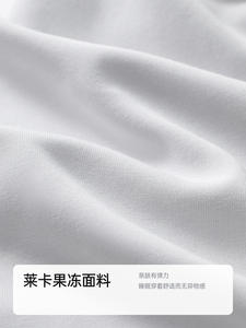 Mediastorm ma thuật gối trùm đầu áo stormcrew đứng cổ áo mô hình trái tim du lịch thoải mái 25 mùa thu nam cotton - Product Image 4