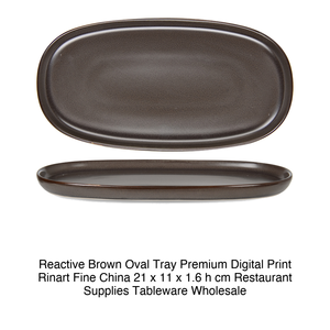Plat de service ovale brun réactif 21 × 11 cm H 1,6 cm, porcelaine fine de qualité supérieure, impression numérique Rinart - Product Image 2