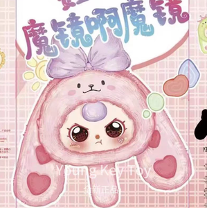 Nouveau produit : Boîte mystère en peluche Miroir Magique, Jouets tendance, Pendentifs, Poupées créatives - Product Image 4