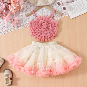 Set <span class=keywords><strong>Abbigliamento</strong></span> Estivo 2026 per Bambine: Gilet in Pizzo alla Moda + Gonna Tutu, Completo per Bambine 4-7 Anni - Product Image 1