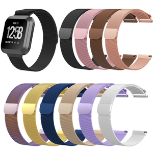Correa de reloj inteligente magnética de Metal S/L para <span class=keywords><strong>Fitbit</strong></span> <span class=keywords><strong>Versa2</strong></span>/Lite correa de reloj de acero inoxidable para <span class=keywords><strong>Fitbit</strong></span> <span class=keywords><strong>Versa2</strong></span> correa Milanesa - Product Image 1