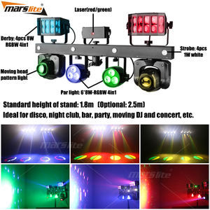 Sistema di Illuminazione DJ Professionale Portatile con Stativo, Luci LED per DJ Gigbar Move ILS, Luce DJ Gig Bar 2 con Supporto per Palcoscenici e Discoteche - Product Image 5