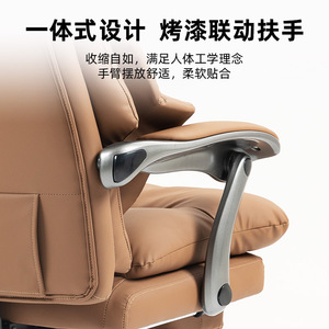 Ergonomic Office <b>Chair</b> Height Adjustable Swivel Reclining Executive <b>Chair</b> Steel Base Living Room Bedroom <b>Study</b> Commercial Use - Product Image 4