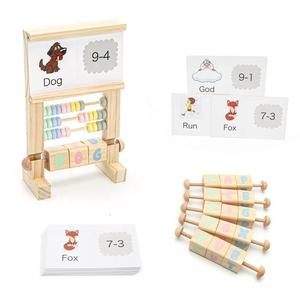 Cadre de <span class=keywords><strong>boulier</strong></span> en bois comptage perles <span class=keywords><strong>Alphabet</strong></span> blocs enfants Montessori jouets apprentissage préscolaire jouets éducatifs pour bébé tout-petits - Product Image 6