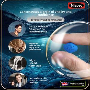 Miaoso שורש גדול מותג טבליות epimedium yohimbine להגביר את הממתקים gummy קידום מכירות בריאות-קידום מכירות - Product Image 3