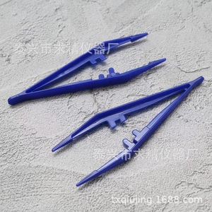 Seeking Excellence Plastic Tweezers 11cm Blue For Laboratory Use Students Science <b>Tools</b> - Product Image 4