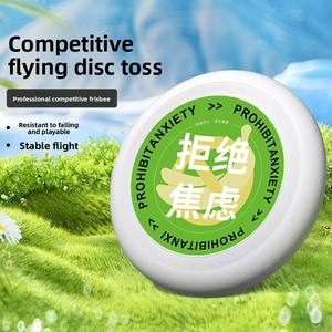 YoungJoy <span class=keywords><strong>Disco</strong></span> Volador <span class=keywords><strong>de</strong></span> Competición Estándar <span class=keywords><strong>de</strong></span> 175g, Material PE, 275mm <span class=keywords><strong>de</strong></span> Diámetro, para Deportes al Aire Libre, Uso Familiar Interactivo, Edad 14+ - Product Image 5