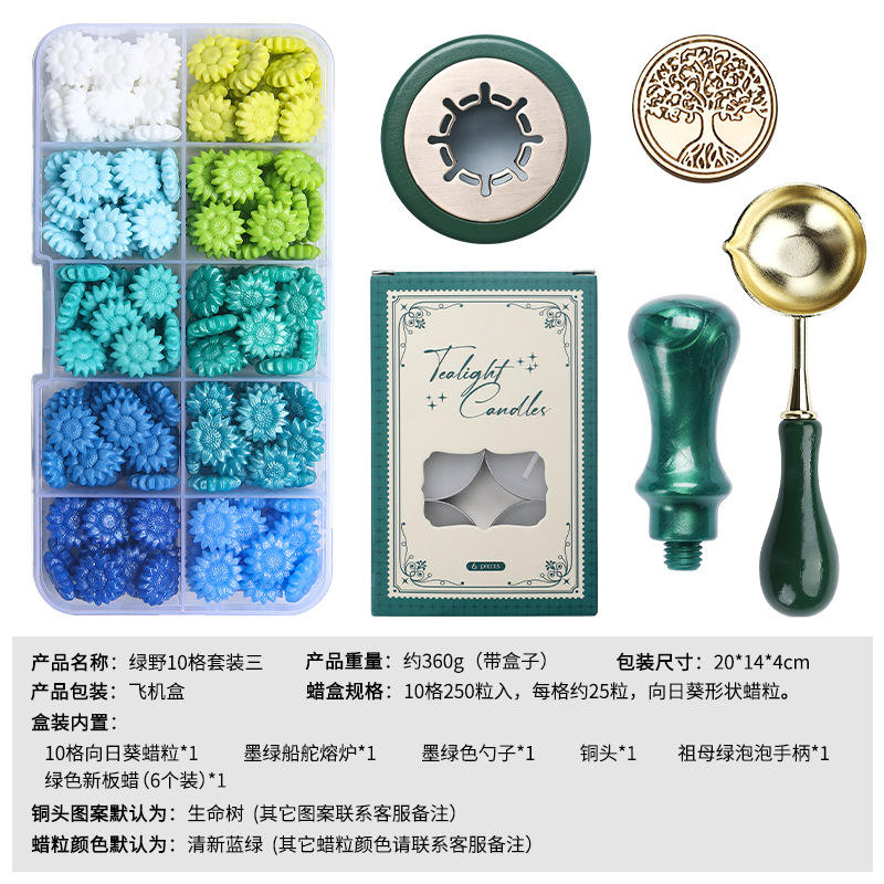 Ensemble de 10 emplacements Green Field 3