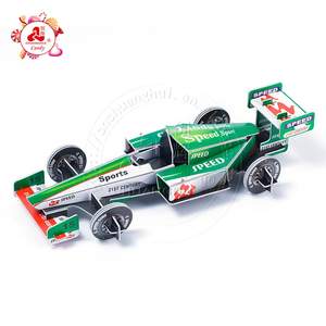 Jouets éducatifs pour enfants <span class=keywords><strong>F1</strong></span> de course, voiture papier modèle 3D modèle <span class=keywords><strong>Puzzle</strong></span> - Product Image 4