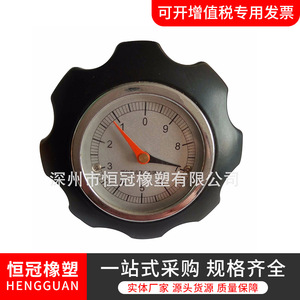 Handwheel 12mm Bakelite Standard Size For Flour <b>Mills</b> - Product Image 5