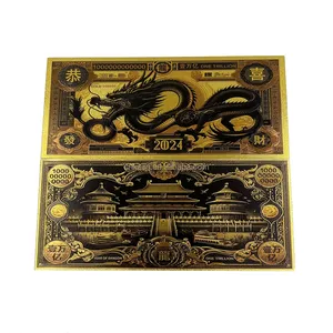 2024 China Dragon Zodiac 10 Billion Trillion Money Plastic Gold Foil Plated Banknote