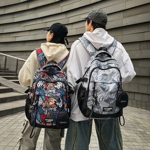 Jia En Japanese Style <b>Large</b> Capacity <b>Backpack</b> 14 Inch Computer Compatible <b>School</b> Education Casual Sports Travel Bag Neutral - Product Image 1