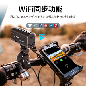 Caméra d'action 5K avec stabilisation d'image EIS, pour le cyclisme en plein air, la moto, la caméra embarquée AK-M101 - Product Image 3