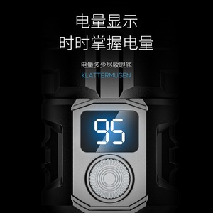Smiling Shark SD-5453A ไฟฉาย LED แบบชาร์จไฟได้ ไฟฉายกำลังสูงแบบซูมได้พร้อมจอแสดงผลดิจิตอล - Product Image 3