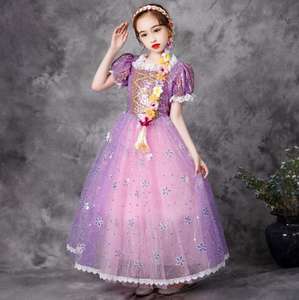 Disfraz de Princesa Rapunzel de Ecowalson para Niñas, Vestido de Fiesta de Tul con Lentejuelas y Mangas Cortas, Exquisito Vestido de Navidad - Product Image 4