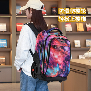 Rolling <b>Backpack</b> For Students With <b>Large</b> Wheels And Retractable Handle School Use Unisex - Product Image 3