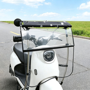 Detachable <b>Rain</b> <b>Canopy</b> Sunshade For Electric Scooters Fully Foldable Windproof Sunproof Front Mount Motorcycle Accessory - Product Image 2