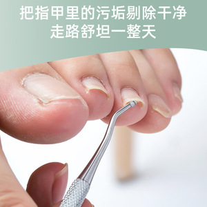 Stainless Steel Nail Groove Cleaner Double Head Ingrown Toenail Corrector Nail Trimmer For Home Use 11.7g Silver Black Set - Product Image 5