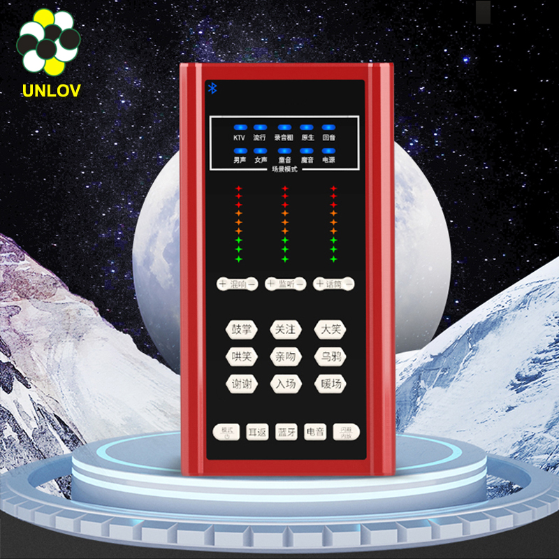 Новое поступление, студийная звуковая карта, студийная запись по низкой цене для потокового оборудования