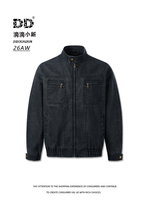 Veste en jean pour homme 12OZ en coton 100% robuste, col montant, style vintage, délavée aux enzymes, pour le travail