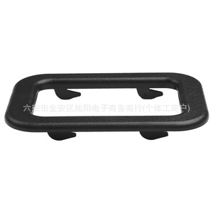 Bmw <b>Door</b> Handle Cover 51211876043 Plastic Interior <b>Trim</b> For Roof And <b>Door</b> Handles - Product Image 1