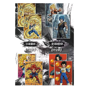 Venta al por mayor <span class=keywords><strong>de</strong></span> bolas TCG Shangyou Dragoned <span class=keywords><strong>Z</strong></span> Passion Reborn, caja sorpresa Rip & Play, juego <span class=keywords><strong>de</strong></span> mesa <span class=keywords><strong>de</strong></span> anime japonés popular, tarjetas coleccionables - Product Image 5