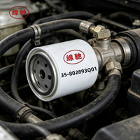 Élément de filtre à carburant haute efficacité 35-802893Q02 35-802893Q01 pour pièces de rechange de moteur hors-bord de bateau