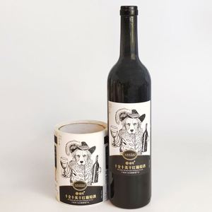 Étiquettes de vin personnalisées autocollantes en vinyle imperméable de haute qualité, impression sur mesure, qui se démarquent sur les étagères - Product Image 6