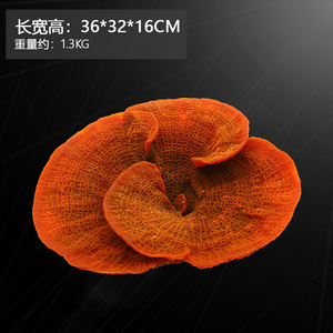 مرجان صناعي كبير مرسوم يدويًا حسب الطلب لتزيين أحواض السمك والمنازل، مرجان واقعي للفنادق والردهات - Product Image 1