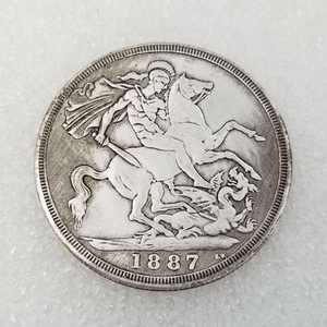 Moneda <span class=keywords><strong>de</strong></span> Plata <span class=keywords><strong>de</strong></span> <span class=keywords><strong>la</strong></span> Reina VICTORIA <span class=keywords><strong>del</strong></span> Reino Unido <span class=keywords><strong>de</strong></span> Gran Bretaña <span class=keywords><strong>de</strong></span> 1887 con Corona y Dragón - Product Image 4