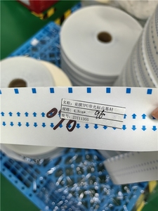 Compresses absorbantes pour pansements, matériau brut pour compresses chirurgicales absorbantes à gaufrage alvéolé et gaufrage diamant hexagonal - Product Image 2